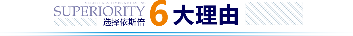 j9九游会优势