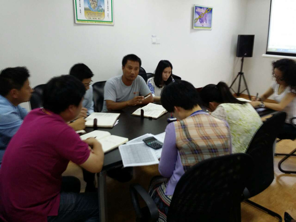 j9九游会