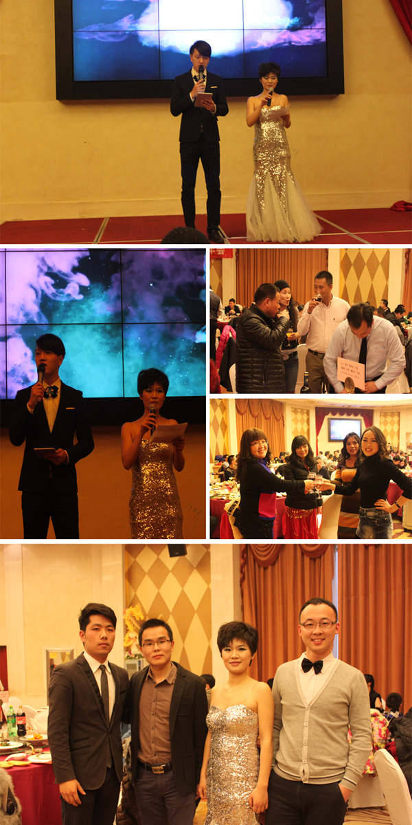 2015年j9九游会年会