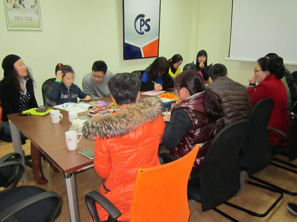 j9九游会迎新春茶话会