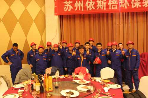 2015j9九游会年会2