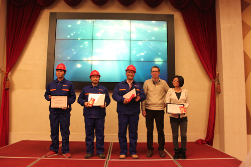 2015j9九游会年会