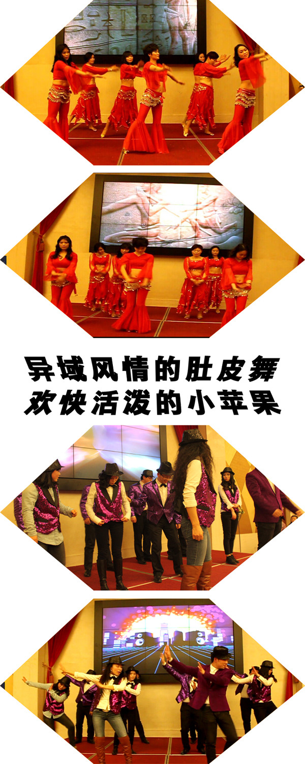 2015年j9九游会年会