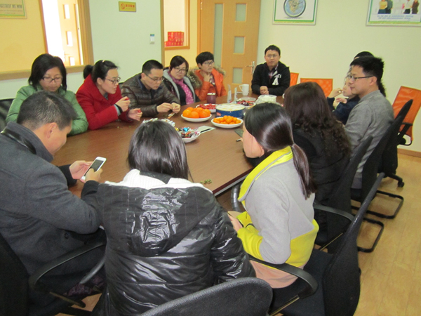 j9九游会迎新春茶话会