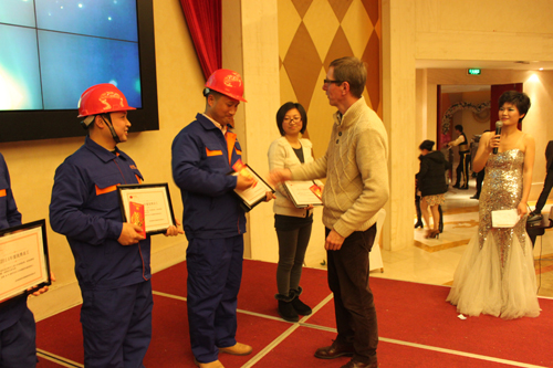 2015j9九游会年会