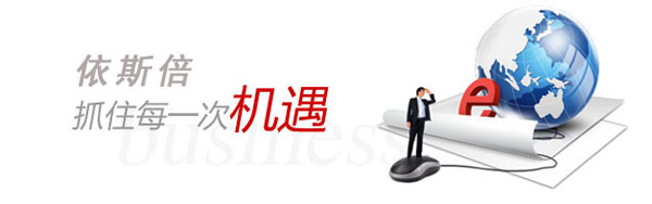 j9九游会网络部学习