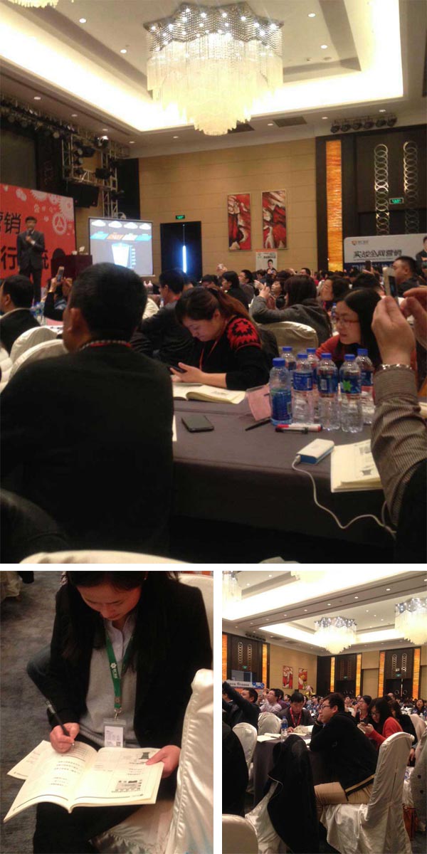 j9九游会网络部学习