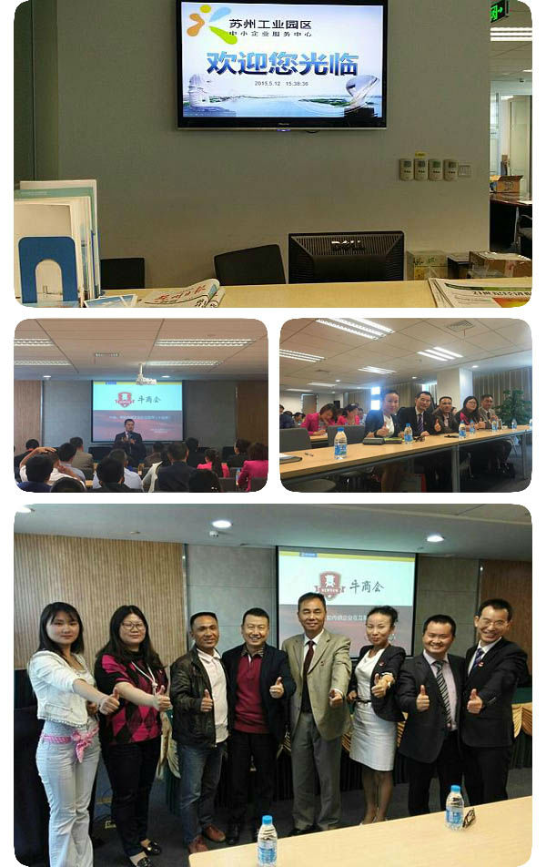 j9九游会见证扒皮大会