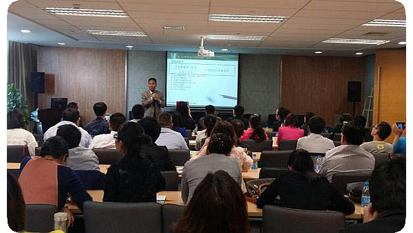 j9九游会见证扒皮大会