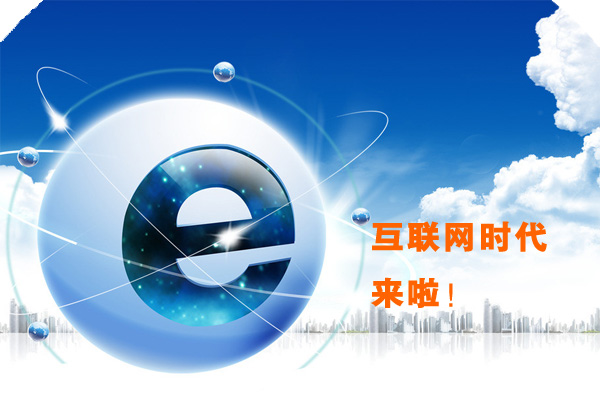 我与j9九游会共同成长