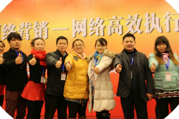 我与j9九游会共同成长