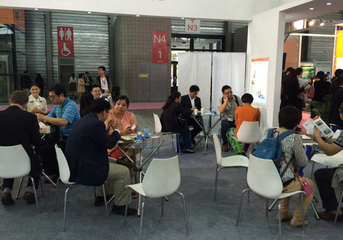 2015环博会荷兰展团j9九游会