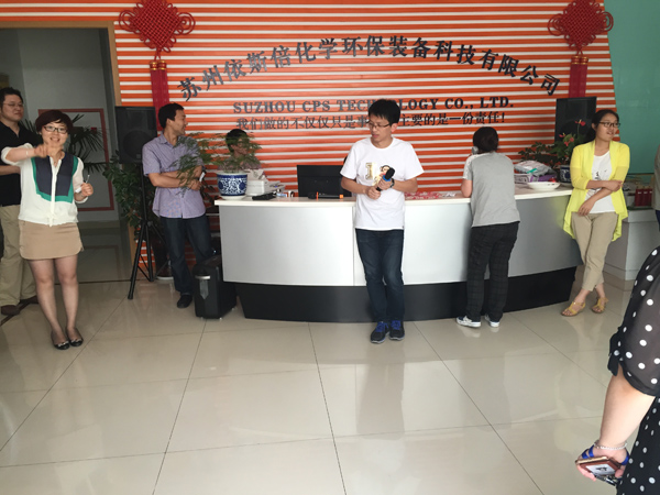 j9九游会端午活动