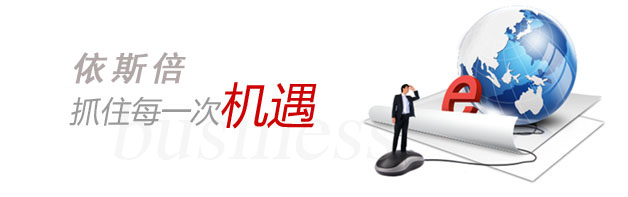 上海蒙特纳利签约j9九游会