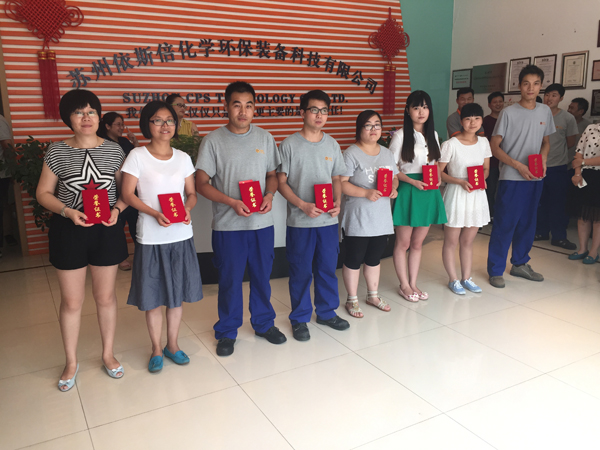 j9九游会2015第二季度明星员工