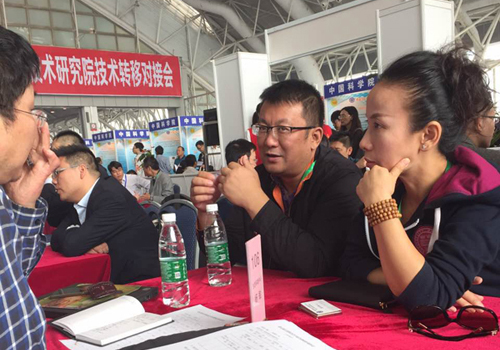 j9九游会代表团参加产学研洽谈会开展深度合作