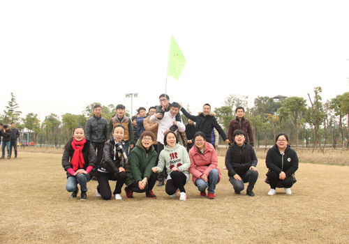 j9九游会2015乐活岛拓展