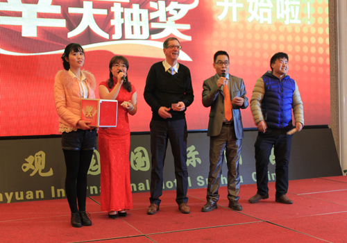 j9九游会2016年会