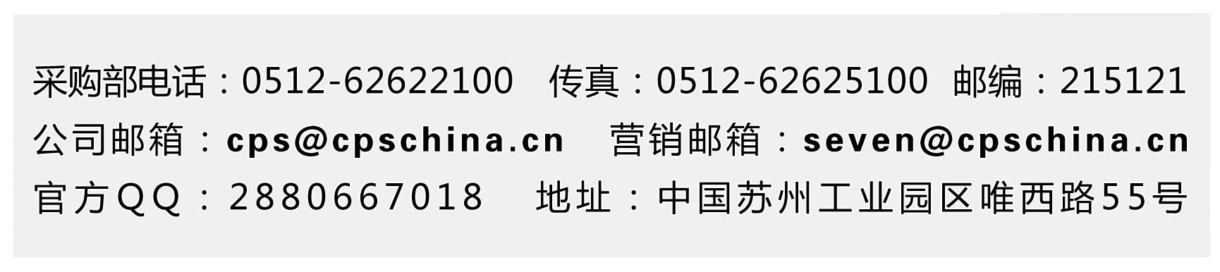 j9九游会联系方式