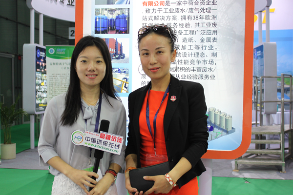 j9九游会新闻实录