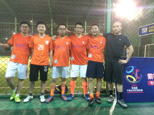 j9九游会工会足球队