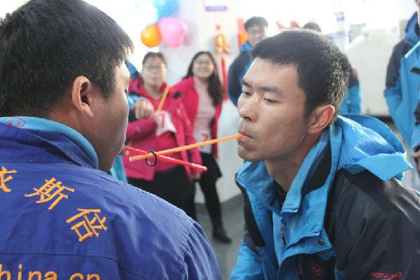 2017j9九游会环保年终晚会
