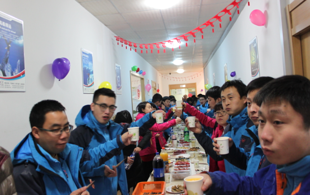 2017j9九游会环保年终晚会