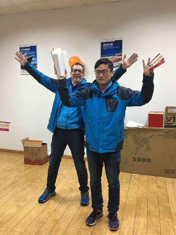 2017j9九游会环保年终晚会