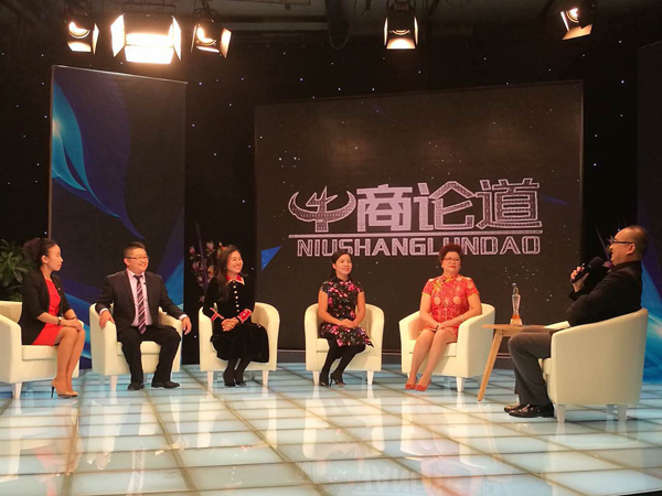 j9九游会走进CCTV《牛商论道》节目