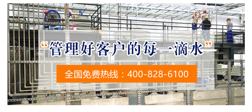 CCTV走进j9九游会环保