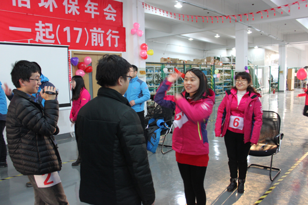 2017j9九游会环保年终晚会
