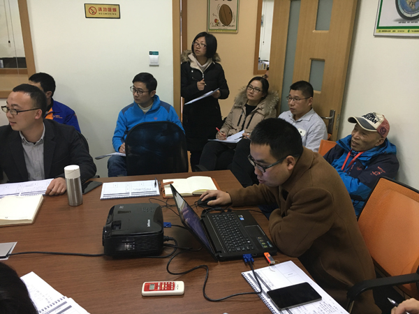 j9九游会环保2月内部培训