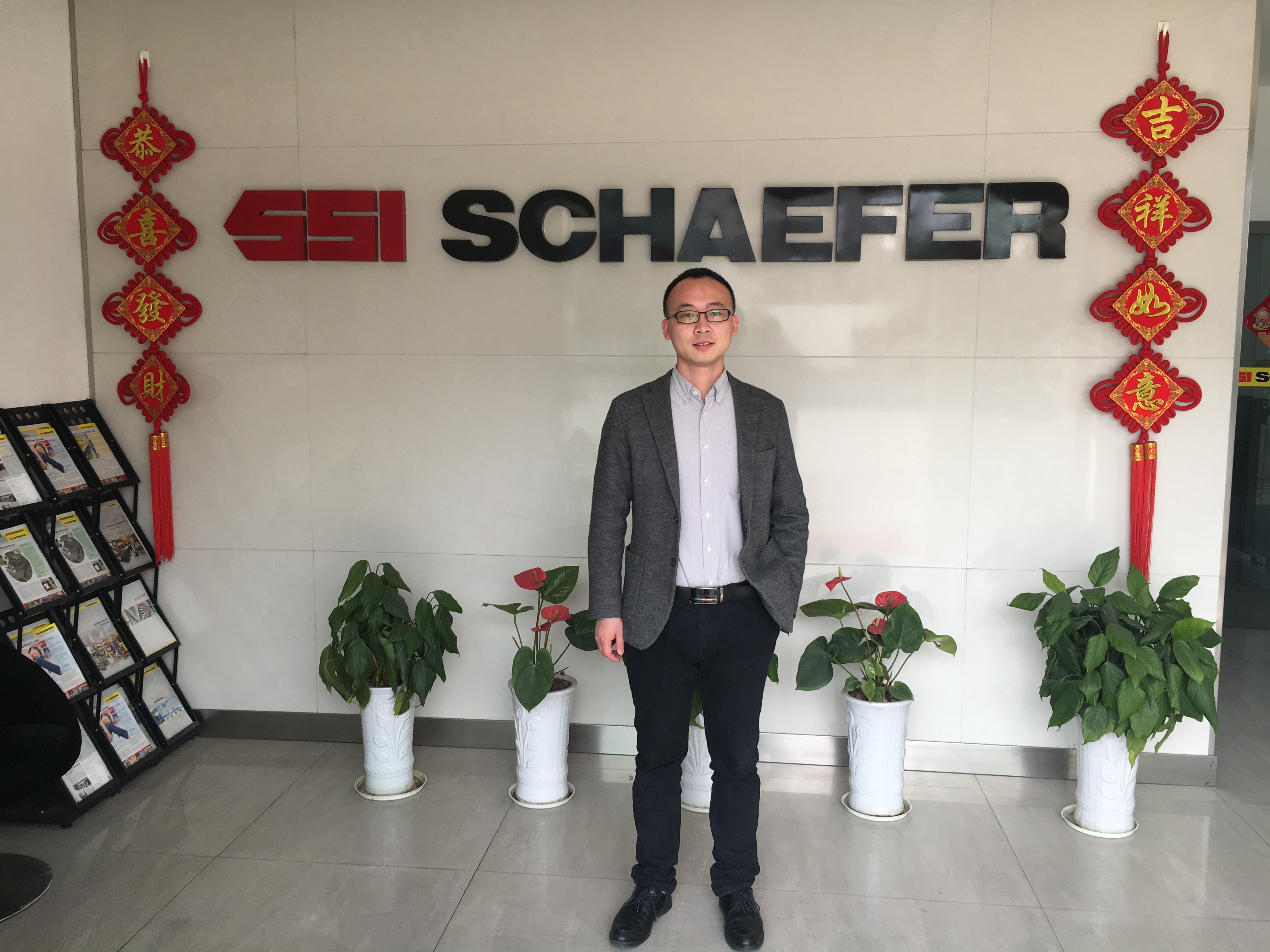 j9九游会签单SSI SCHAEFER（德国胜斐迩集团）废水处理项目