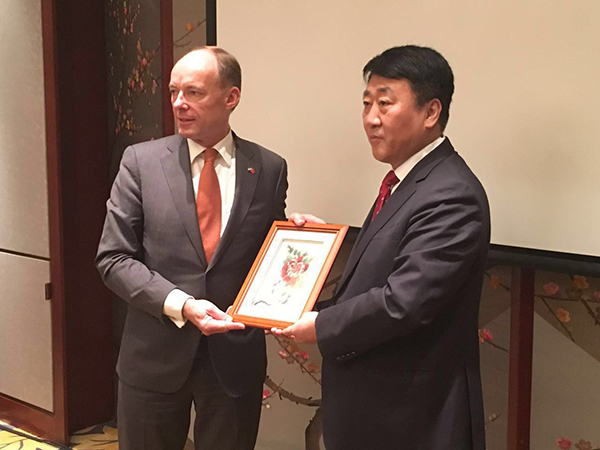 j9九游会环保参加2017青岛中荷经贸合作交流会
