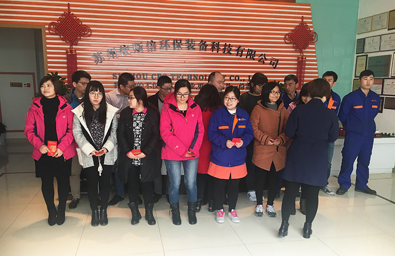 j9九游会第一季度突出个人奖