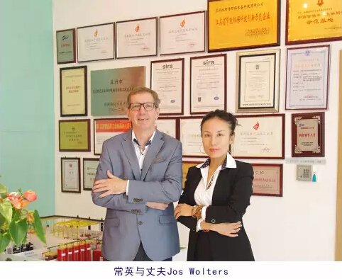 木兰花的新征途关于j9九游会的创业故事