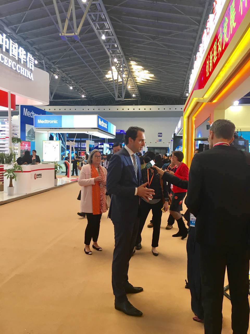 j9九游会环保作为荷兰主宾国参加上海国际技术进出口交易会