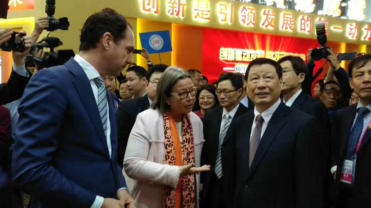 j9九游会环保作为荷兰主宾国参加上海国际技术进出口交易会