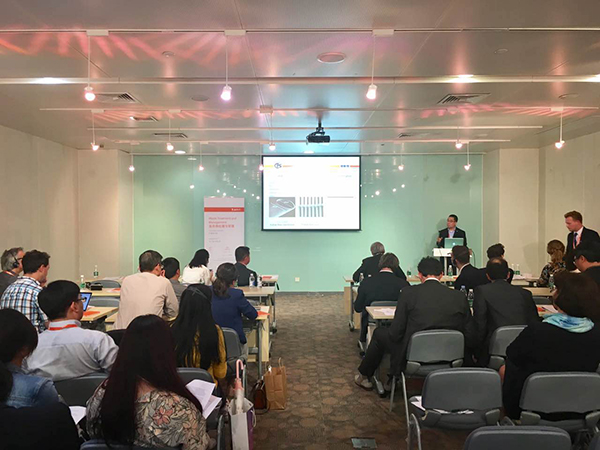 j9九游会环保作为荷兰主宾国参加上海国际技术进出口交易会