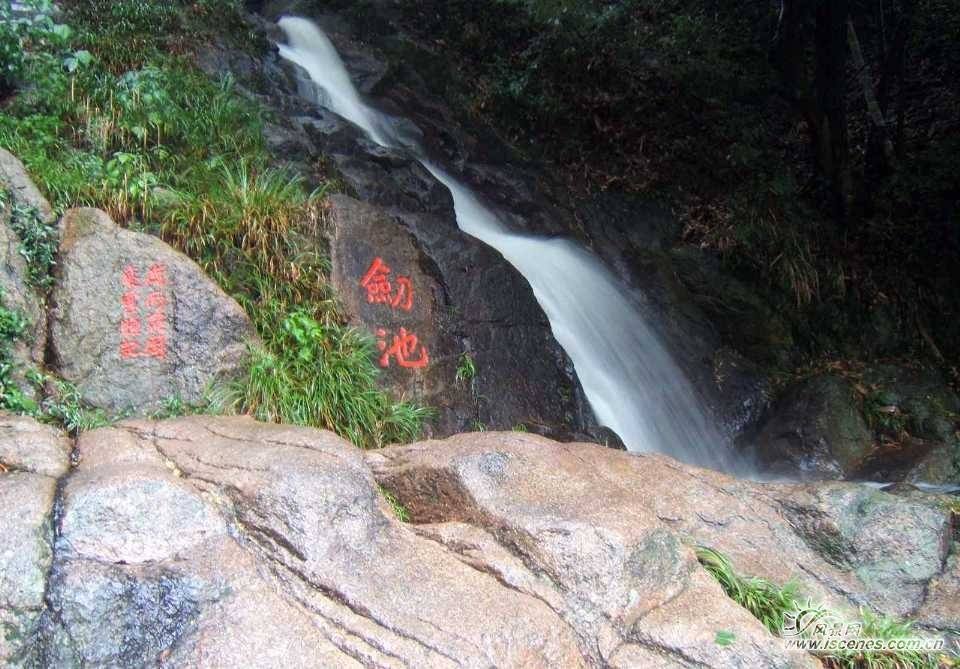 2017年j9九游会环保春游活动爬山