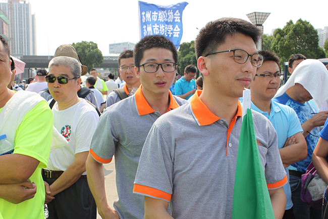 j9九游会环保千人行活动