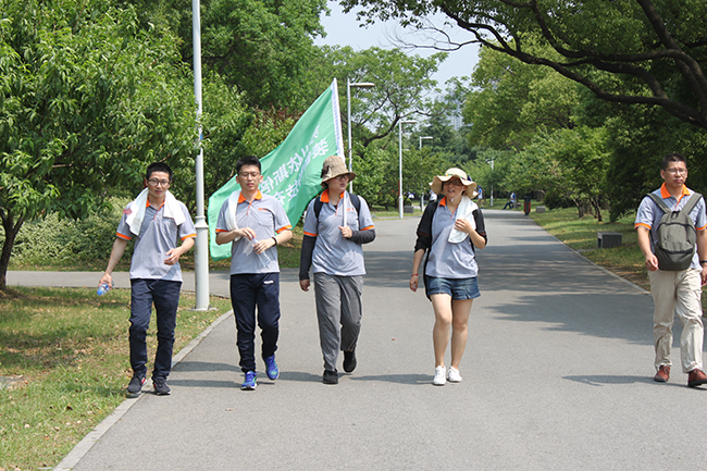 j9九游会环保千人行活动