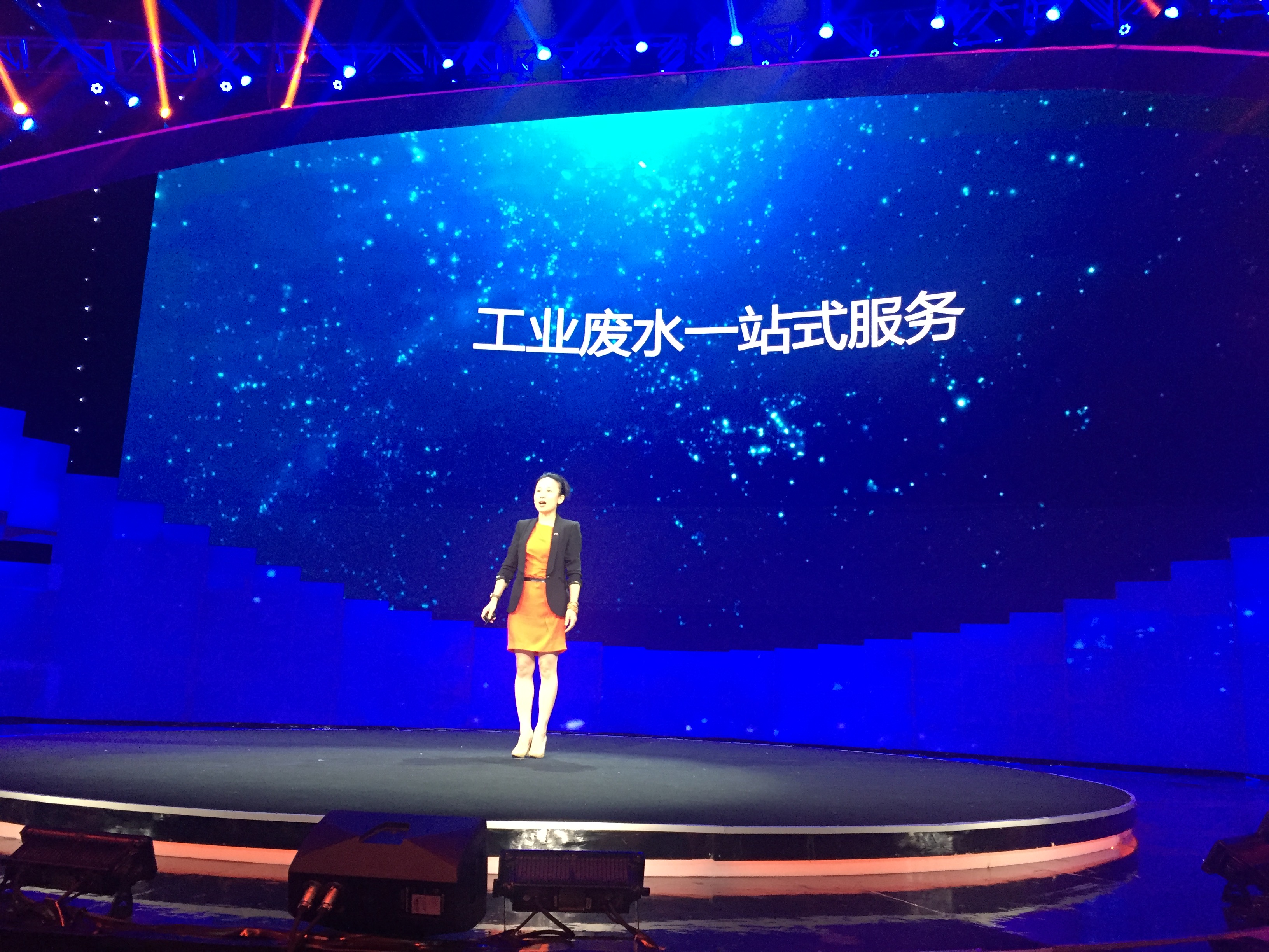 央视创业英雄汇节目走进j9九游会环保
