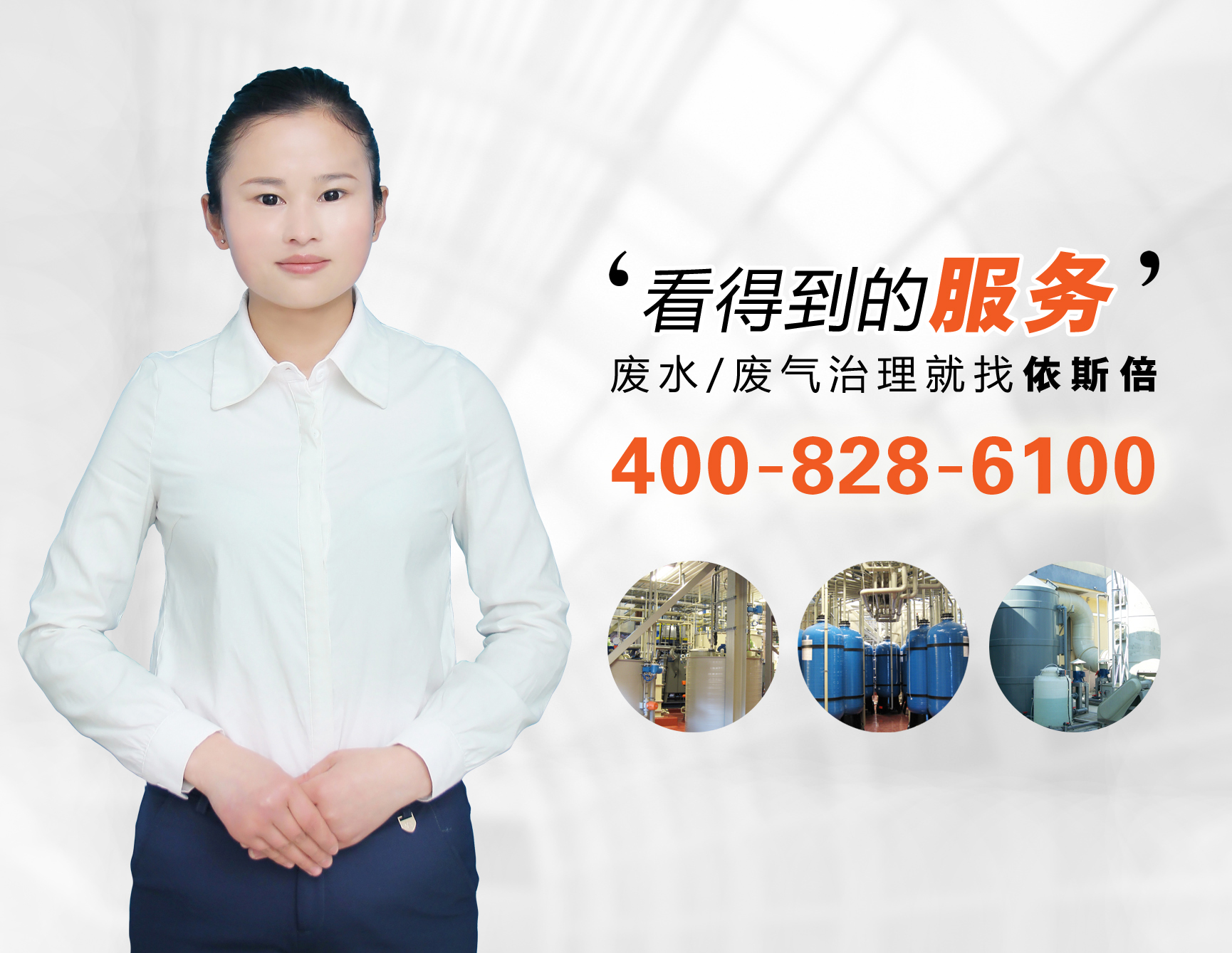 j9九游会联系方式