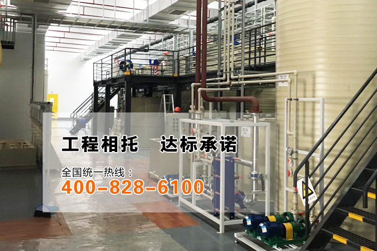 岸谷纳米科技参观j9九游会环保生产车间学习交流