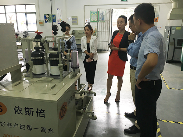 岸谷纳米科技参观j9九游会环保生产车间学习交流