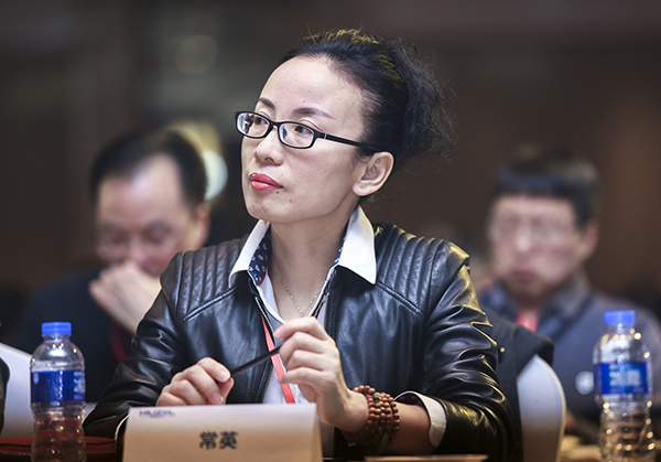 j9九游会环保董事长常英受邀参加海智在线千人制造项目启动会