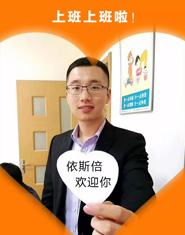2018年j9九游会环保开工大吉