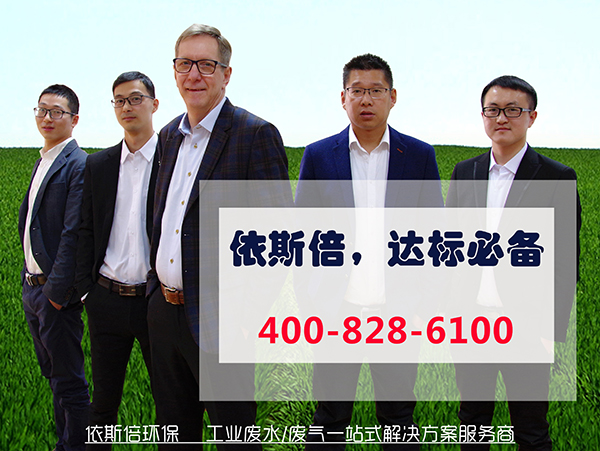 三八女神节j9九游会环保工会活动