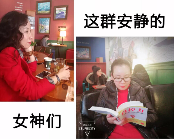 三八女神节j9九游会环保工会活动